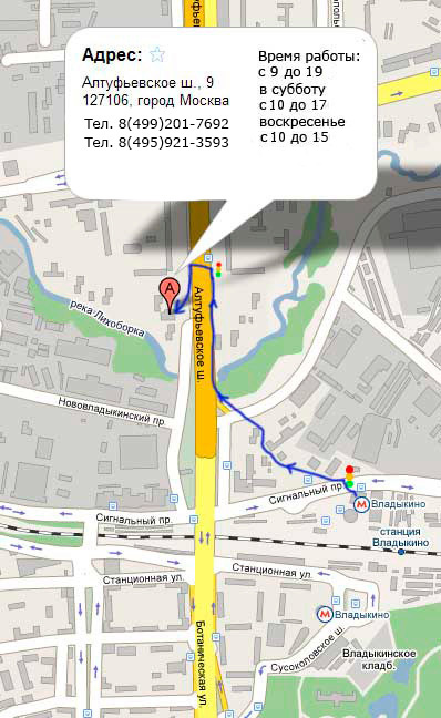 карта прохода к МЦ Альтернатива от метро Владыкино
